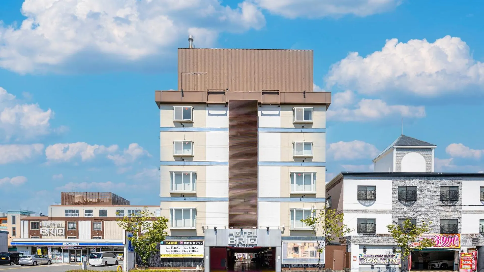 Hotel Brio - Adult Only- 京都